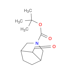 3-Azabicyclo[3.2.1]octane-3-carboxylic acid, 8-formyl-,1,1-dimethylethyl ester