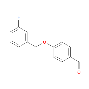 66742-57-2 4-(3-FLUORO-BENZYLOXY)-BENZALDEHYDE