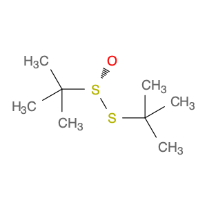 67734-35-4 (R)-tert-Butanethiosulfinate