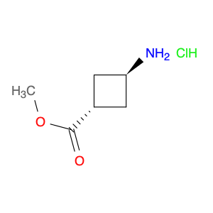 74316-29-3 Methyl trans-3-aminocyclobutanecarboxylate hydrochloride