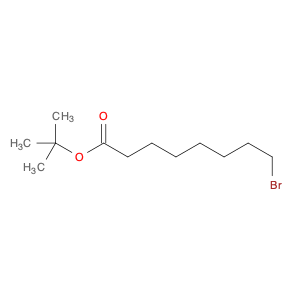 77383-17-6 tert-butyl 8-Bromooctanoate