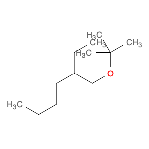 83704-03-4 3-[(1,1-Dimethylethoxy)methyl]heptane