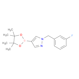 864771-96-0 1H-Pyrazole,1-[(3-fluorophenyl)methyl]-4-(4,4,5,5-tetramethyl-1,3,2-dioxaborolan-2-yl)-