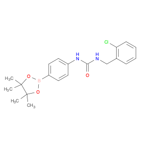 874298-90-5 1-(2-Chlorobenzyl)-3-(4-(4,4,5,5-tetramethyl-1,3,2-dioxaborolan-2-yl)phenyl)urea