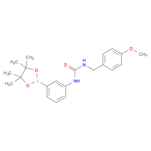 874301-84-5 1-(4-methoxybenzyl)-3-(3-(4,4,5,5-tetramethyl-1,3,2-dioxaborolan-2-yl)phenyl)urea