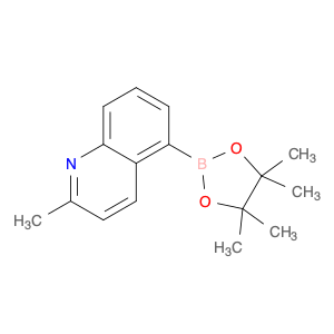 876922-75-7 2-methyl-5-(4,4,5,5-tetramethyl-1,3,2-dioxaborolan-2-yl)quinoline