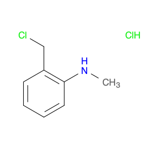 92333-53-4 2-(CHLOROMETHYL)-N-METHYLANILINE HYDROCHLORIDE