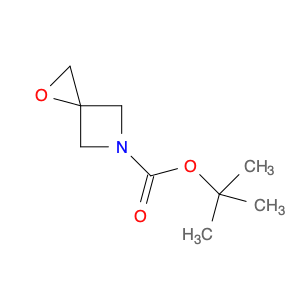 934664-42-3 tert-butyl 1-oxa-5-azaspiro[2.3]hexane-5-carboxylate