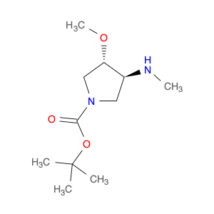 960316-16-9 (3S,4S)-tert-Butyl 3-methoxy-4-(methylamino)pyrrolidine-1-carboxylate