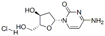 3992-42-5 2'-Deoxycytidine hydrochloride