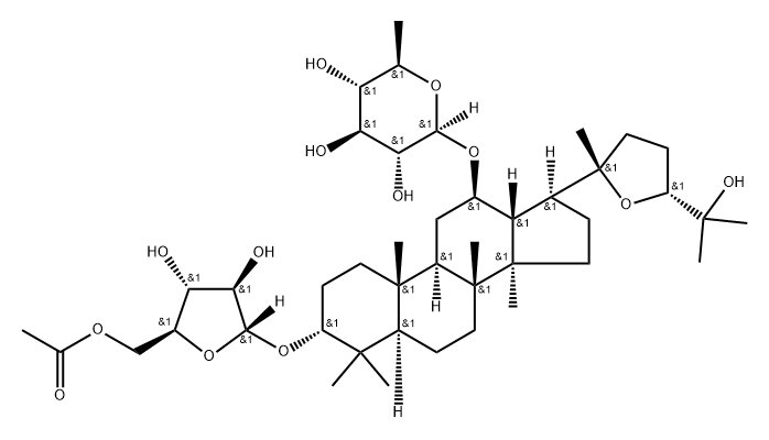 1403937-87-0 Cyclocarioside H