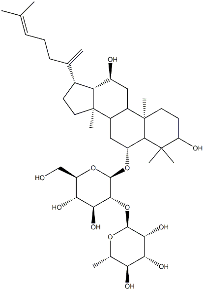 147419-93-0 Ginsenoside Rg6