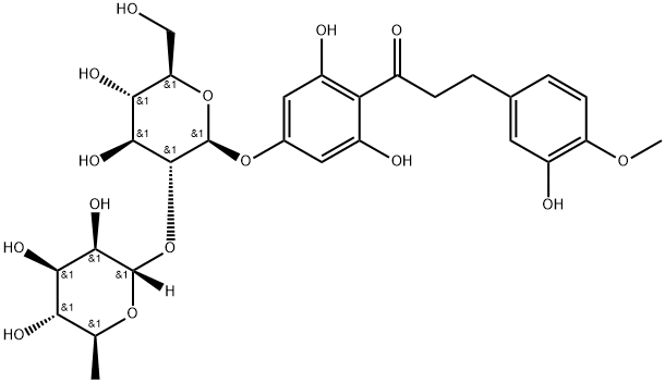 20702-77-6 Neosperidin dihydrochalcone